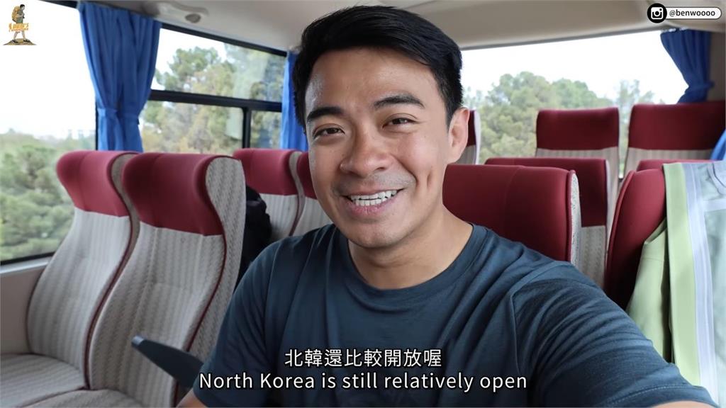 中亞的北韓?遊歷「純白之城」驚聞嚴格限制 台灣旅人:北韓還比較開放