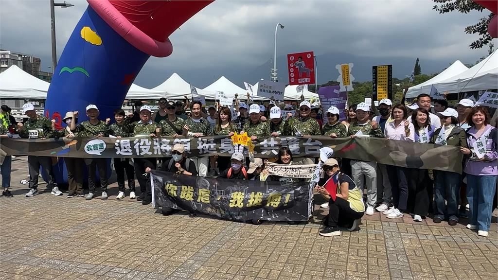 花蓮「反共護台」大路跑 多名退將站出來力挺保家衛國
