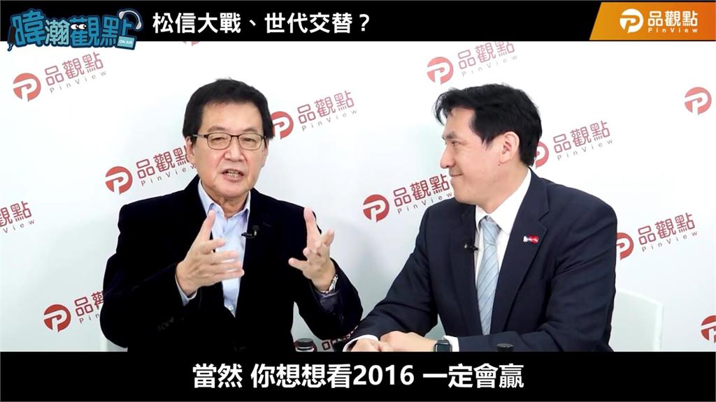 「交棒、拒握手事件」延燒 費鴻泰直球對決槓徐巧芯