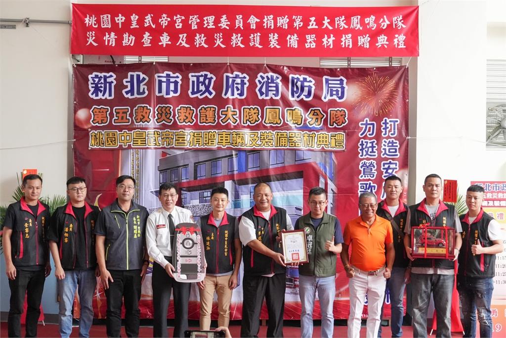 鶯歌子弟回饋鄉里 卓冠廷促成桃園中皇武帝宮捐贈百萬災情勘查車