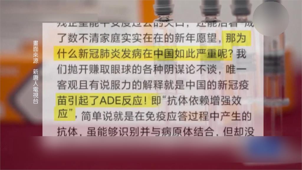 燒不完！　華郵衛星照揭中國火葬場慘況　告別親人僅2分鐘