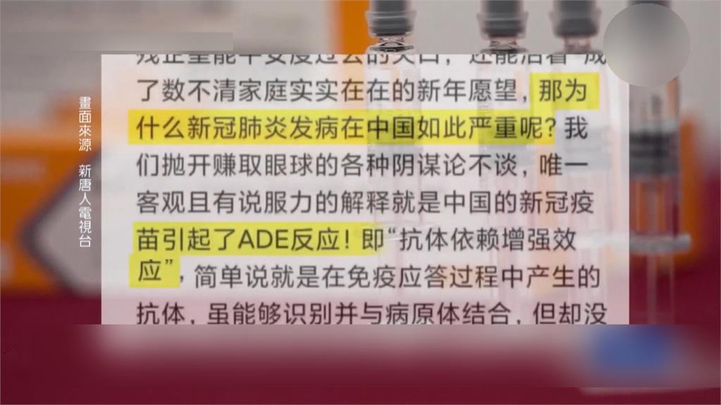燒不完! 華郵衛星照揭中國火葬場慘況 告別親人僅2分鐘