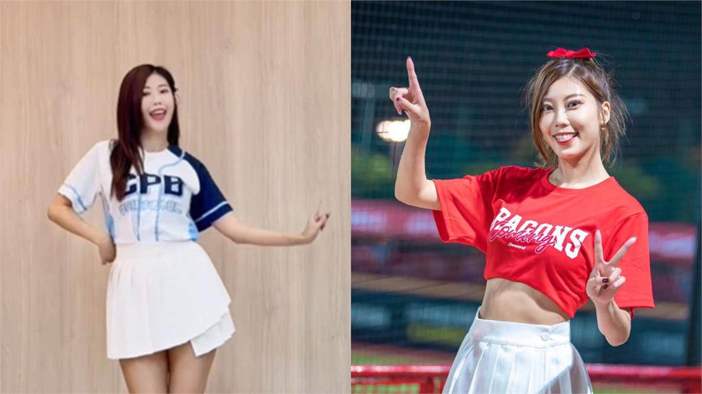 中國職棒傳「高薪挖角」台灣2啦啦隊女神!本尊親揭內幕:一直有各式邀約