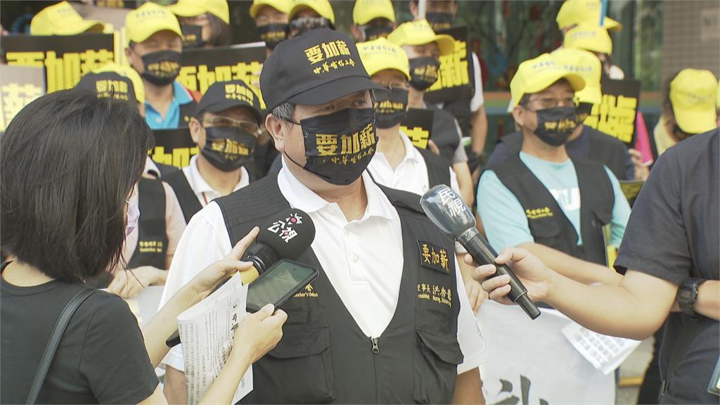 中華電信工會擬發罷工　手機.企業機房恐遭殃！