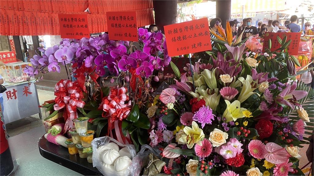 快新聞/消防挺郭台銘選總統! 送花籃到紫南宮賀詞「2藏頭」曝光