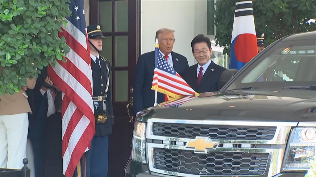 就任總統後首次!李在明與川普會面 川普到白宮門口迎接
