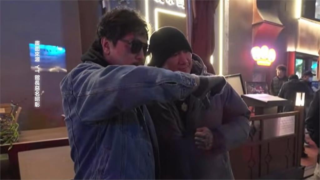 館長被北京男嗆"一邊一國" 台網友笑:中國人比你有種