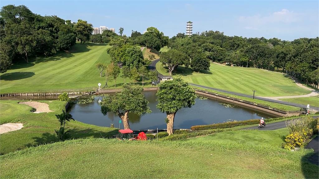 民視獨家搶先開箱！　高雄高爾夫球場變身「果嶺公園」