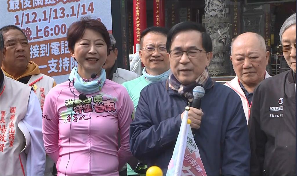 南市長初選 陳水扁現身挺陳亭妃、高大成輔選林俊憲