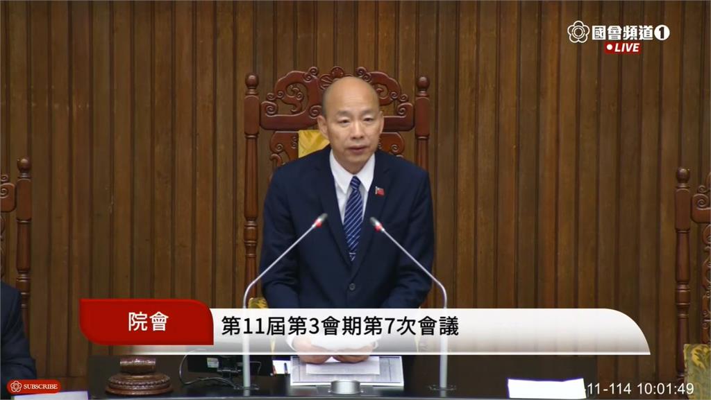 快新聞/立院今順利開會! 綠黨團提案:將62藍白立委全送紀律委員會