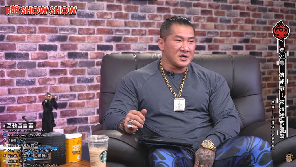 沈伯洋1打3登戰情室大破圈！館長也發聲讚「是個好人」：我的律師他教的啦