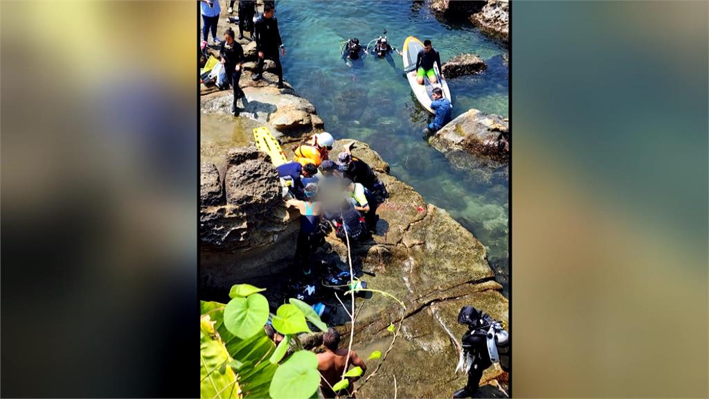 基隆潮境公園浮潛意外 男子溺水「口鼻出血」送醫不治