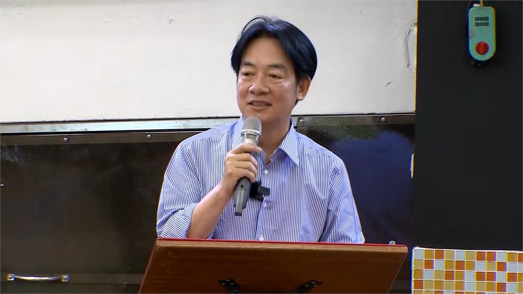 520賴清德就職演說 將聚焦「穩健、自信、負責、團結」四大關鍵