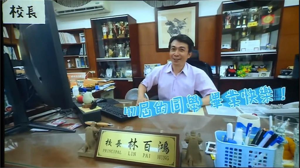 畢業式變告別式？老師扮道士　一開口學生忍不住笑翻