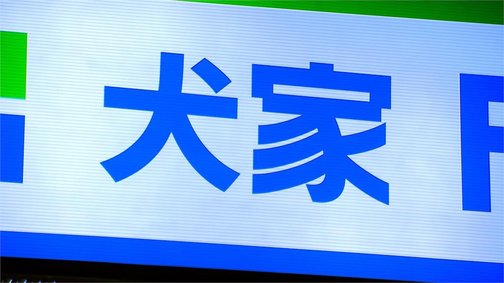 以為開新店!惡搞諧音改名"全家變犬家" 新莊限定超商主題店萌度爆表
