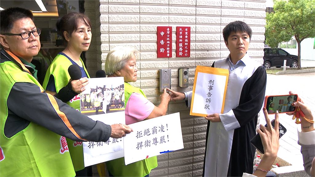林杏兒抹黑下跪阿嬤領錢臨演　社子島自救會今按鈴提告