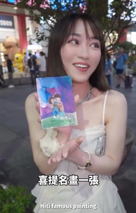 黑男幫單身26年「腦麻畫家」配對!超正短髮妹當下1反應被讚:天使降臨