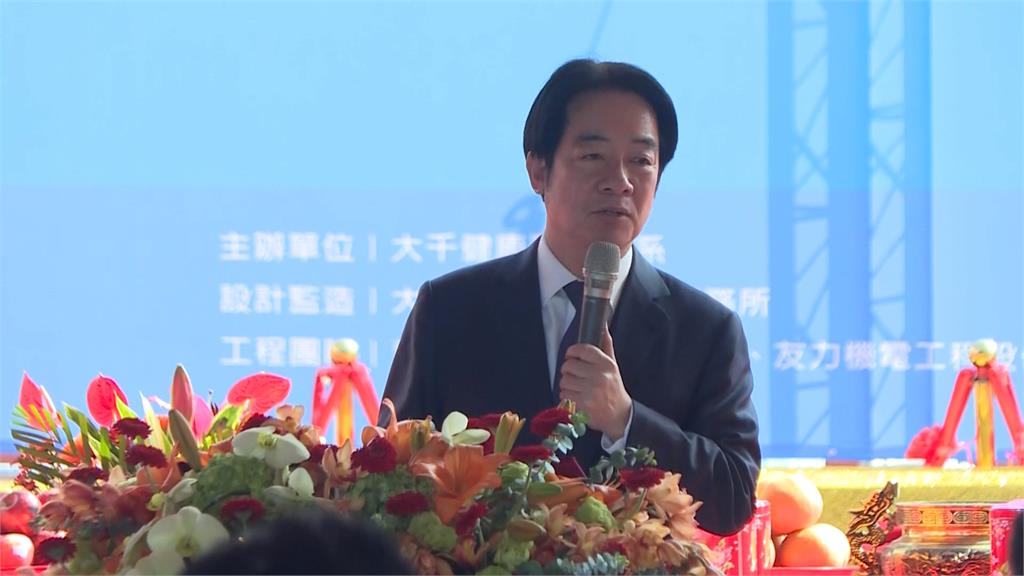賴總統出席竹南大千醫院動工　點名鍾東錦學學徐耀昌