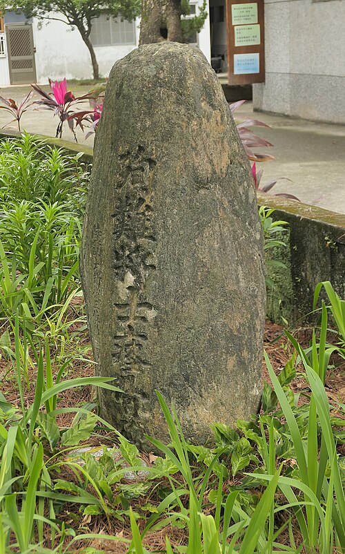 關鍵今日／台灣原住民英雄哈鹿那威逝世111年！抗日守護族人事蹟永傳…