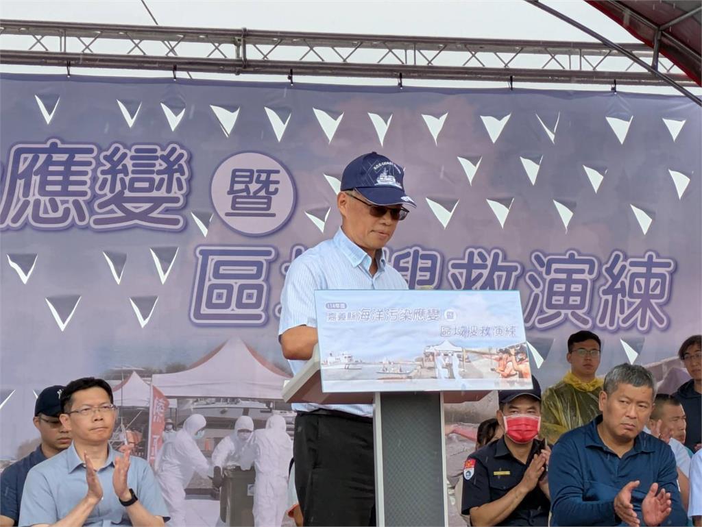 快新聞/海洋污染零容忍 嘉義縣跨域合作搜救演練