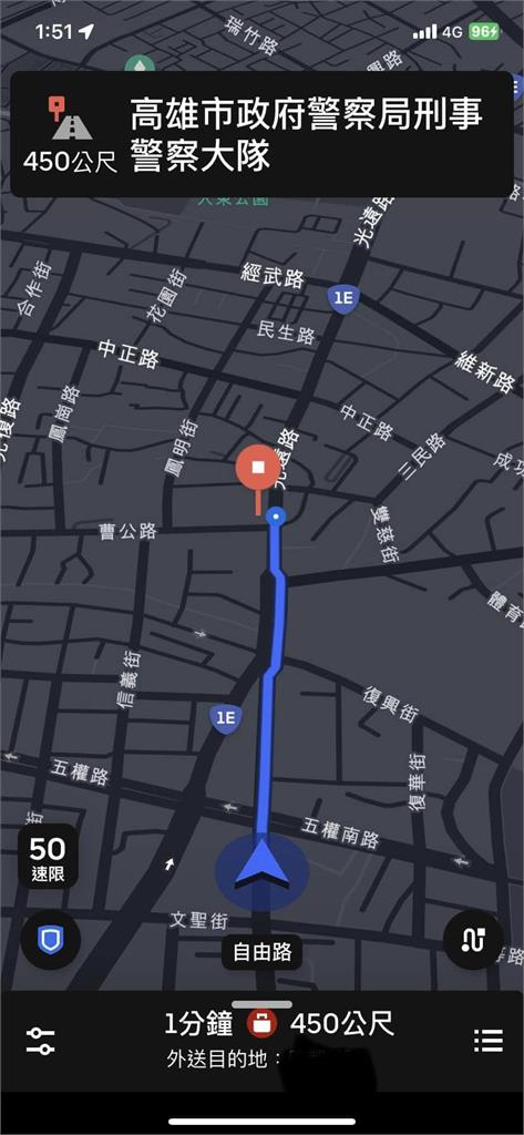 外送哥回客人「準備為您飆車」!一看目的地超抖網笑:您的紅單送達中