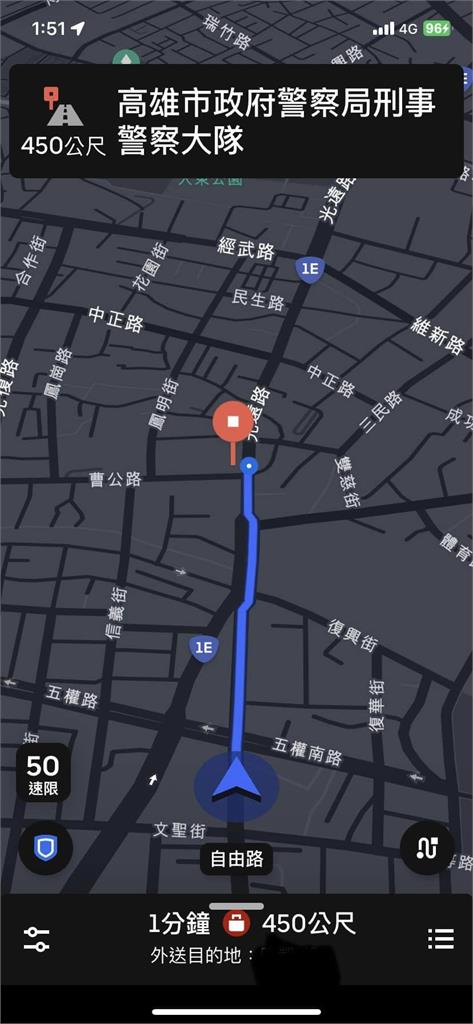 外送哥回客人「準備為您飆車」！一看目的地超抖網笑：您的紅單送達中