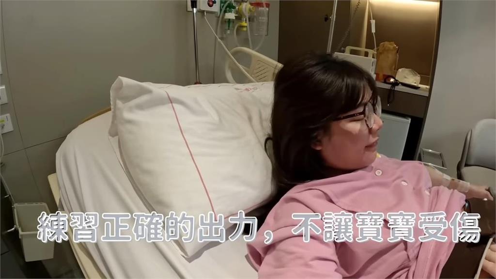 生小孩多不容易?產婦催生25小時過程曝光 網看哭:媽媽真的很偉大