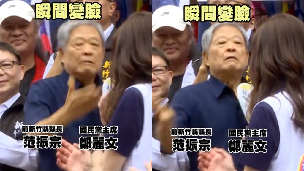 才轟最大戰犯…前新竹縣長「突朝鄭麗文呼巴掌、出拳」!場面超爆氣 她本人反應全曝光