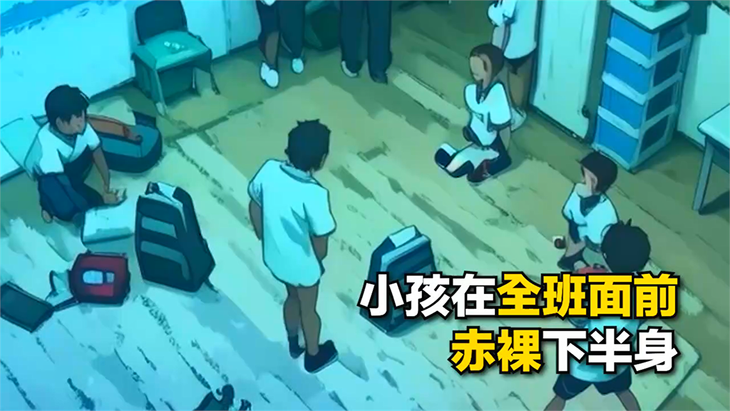 快新聞／鶯歌幼兒園逼童「半裸擦地」　民眾黨轟新北教育局：真相不只48秒