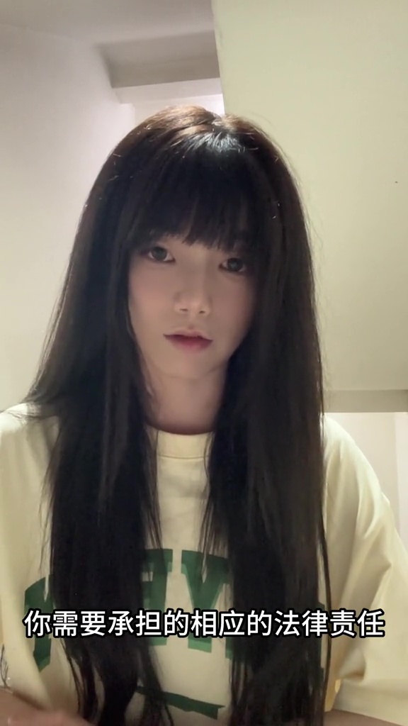 「真人版晴子」私密片瘋傳 正妹不忍喊提告:好自為之