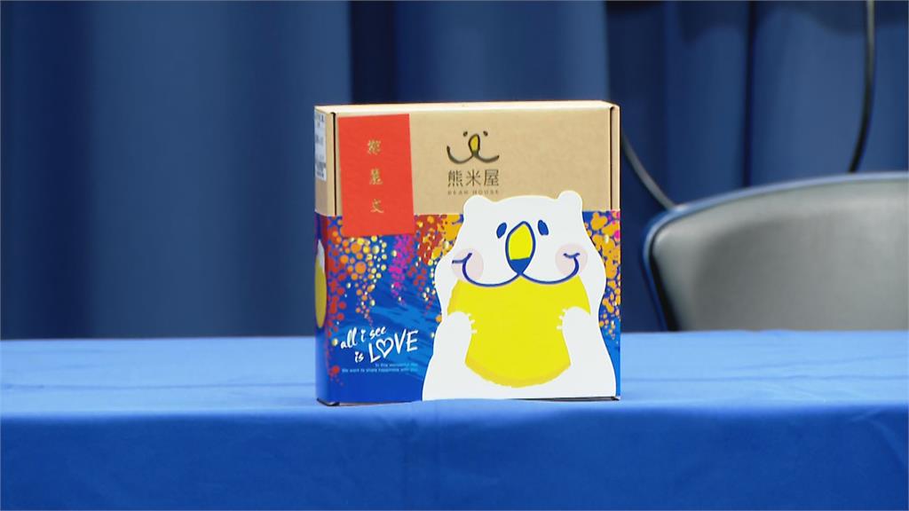 快新聞／幫翁曉玲擦屁股？鄭麗文喊買402萬中秋禮盒：個人名義不花黨的錢