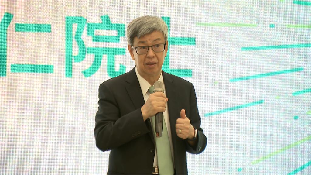 台灣聯合國協進會餐會　陳建仁：台灣進入聯合國是為了貢獻