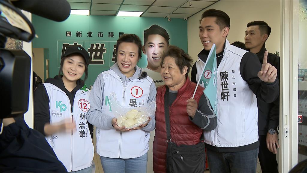 學歷爭議! 吳欣盈:我完全沒封存 要查Go ahead