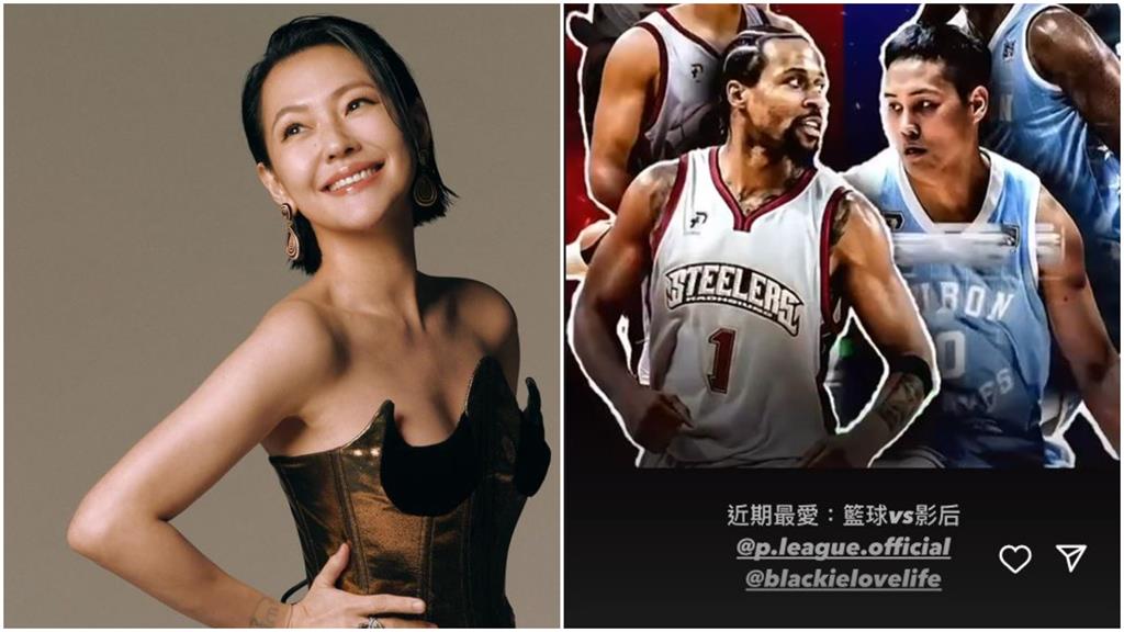 PLG/小S將現身球賽現場? 「兩大線索」主持天后超挺台灣職籃
