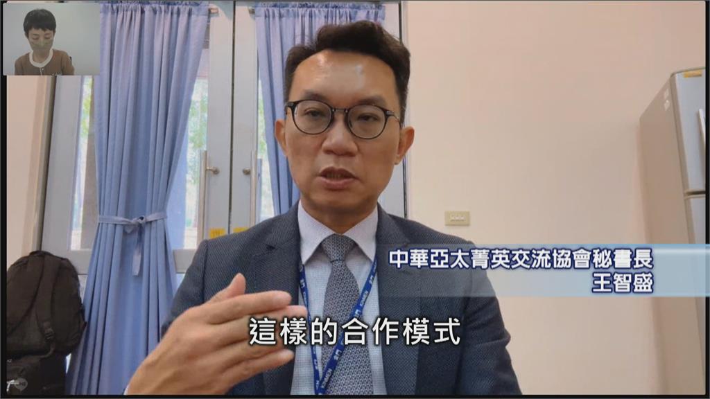 台美討論聯合生產武器？　美台商會證實！美國務院：檢視所有選項