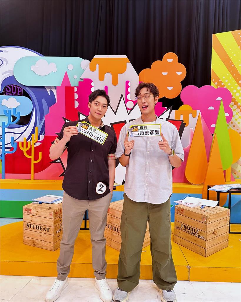 范姜彥豐哥哥是牙醫! 兄弟高顏值同框照曝…媽媽是「選美皇后」