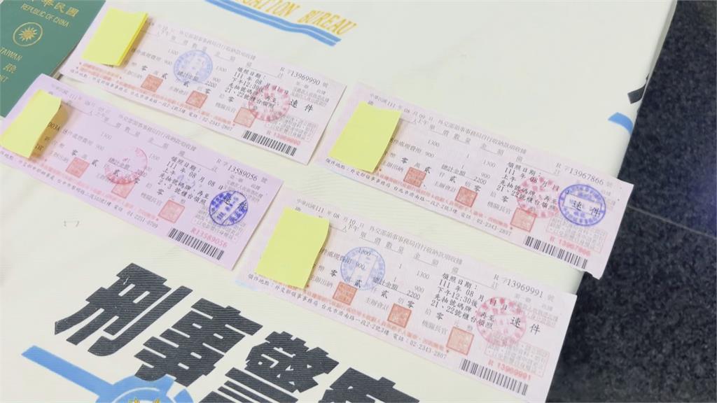 女蛇頭騙一人賺10萬!女蛇頭被起訴 想回台先繳40萬或「抓交替」