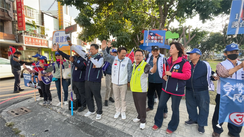 快新聞／台東賴坤成突「類站台」藍對手　籲勿把票投給把政黨當夜壺的人