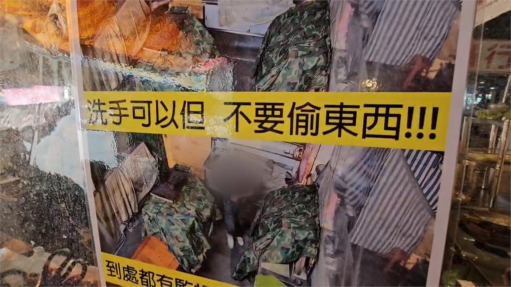 傻眼！男清晨闖中壢市場麵店　擅自開水龍頭放水又偷抹布