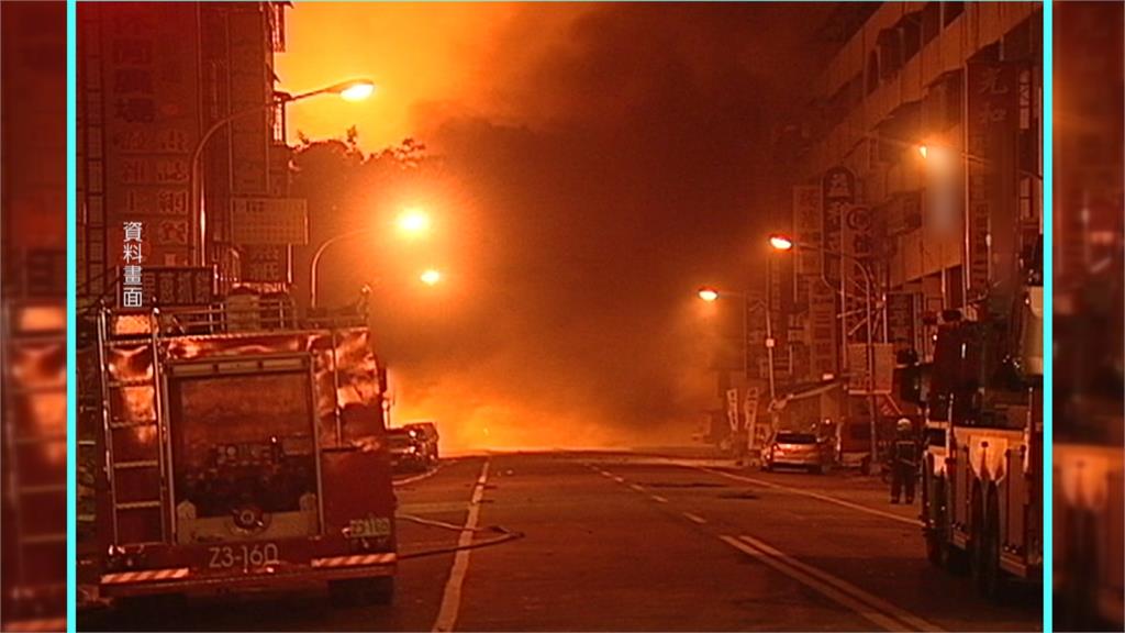 台中新光三越氣爆 十年前高雄氣爆民眾再看仍心有餘悸