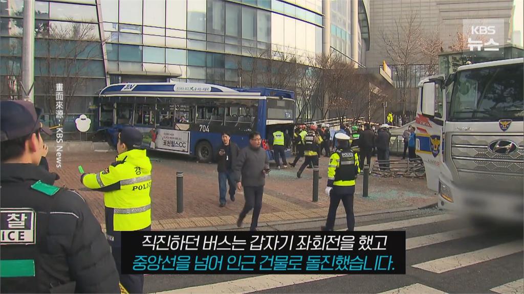 南韓重大車禍！　公車失控衝人行道撞大樓釀13傷