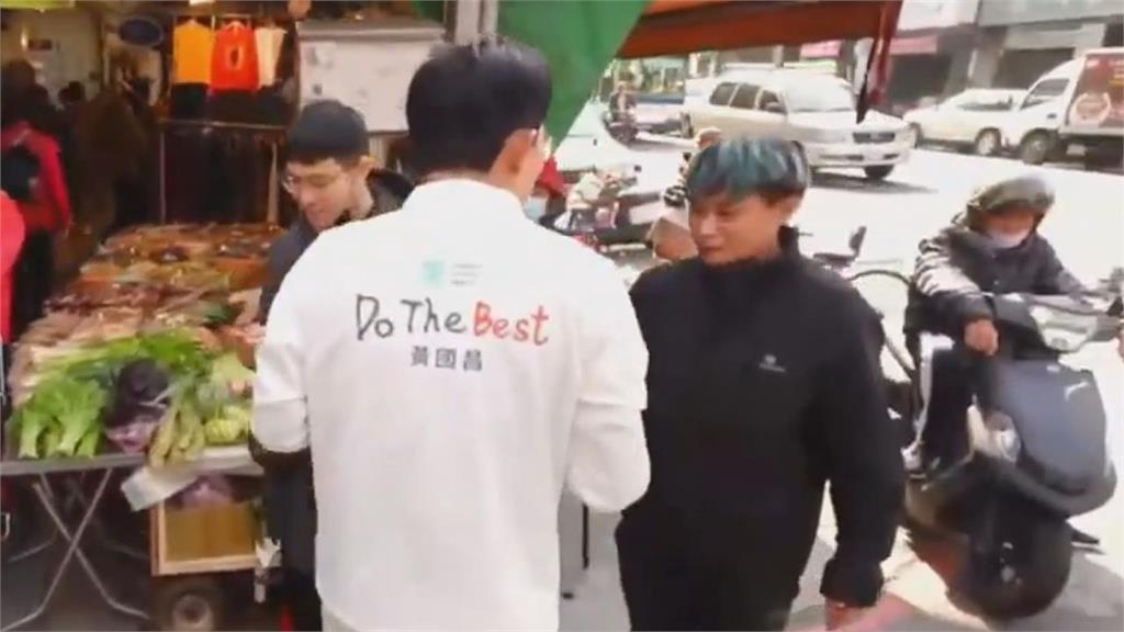 超尷尬!黃國昌汐止掃街遭阿北嗆「去撞一撞!」 本人轉頭離開又被噴:就是你超速仔