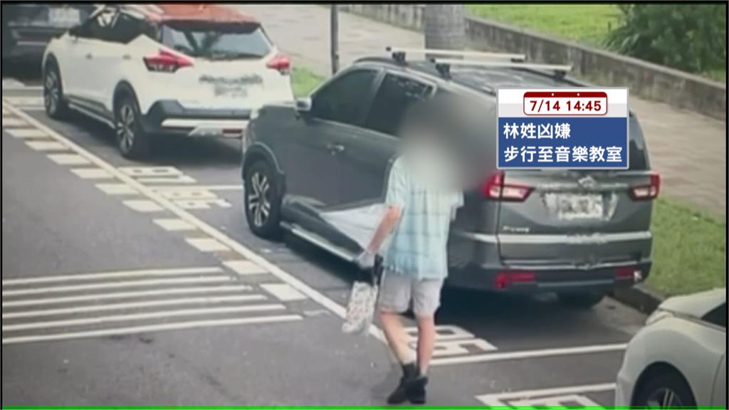 新竹音樂教室爆命案！　狠砍連襟負責人「身中30多刀亡」
