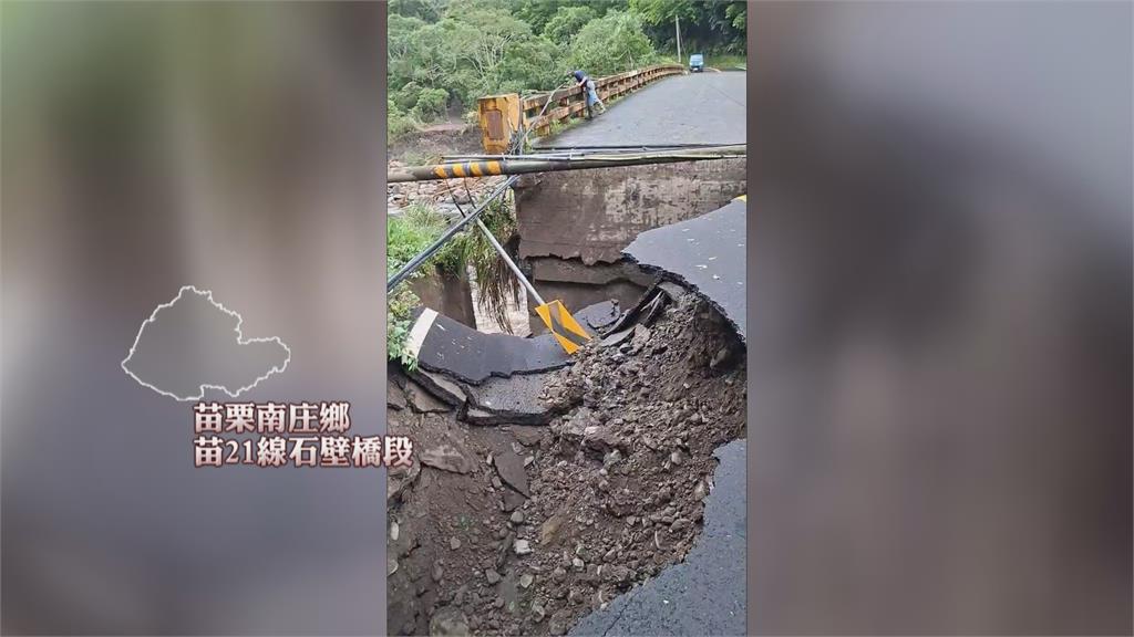 巴威重創苗栗泰安！　累積雨量破400毫米　多處道路中斷