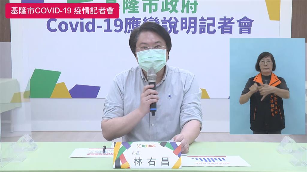基隆+301 婦產科驚爆群聚感染 6新生兒確診