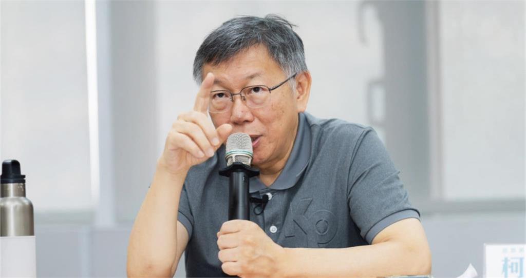 起訴書讓柯文哲人設大崩壞?黃揚明點「1事」嘆:為了選總統變了