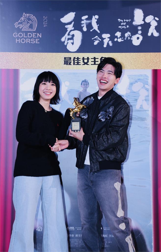 「蛤」不可置信 金馬影后險被張艾嘉、吳君如翻盤!鍾雪瑩「見1人」爆哭