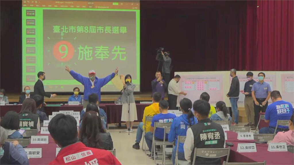 黃珊珊抽8號喊「台北發發發」 笑翻!坦言想過「這種口號」