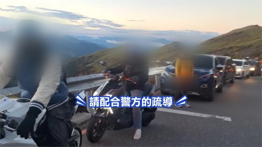 武嶺逆向違停害塞車1小時 駕駛姍姍來遲惹眾怒