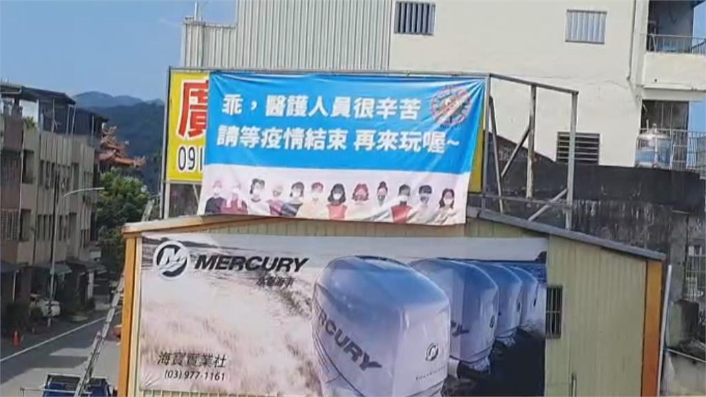 民眾登記殘劑慘摔 縣長徐榛蔚帶頭致歉